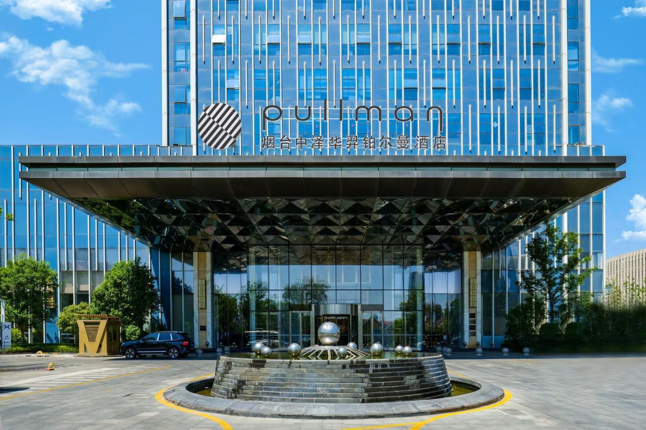 Pullman Yantai Center Hotel Екстериор снимка