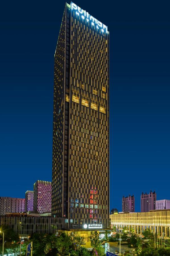 Pullman Yantai Center Hotel Екстериор снимка