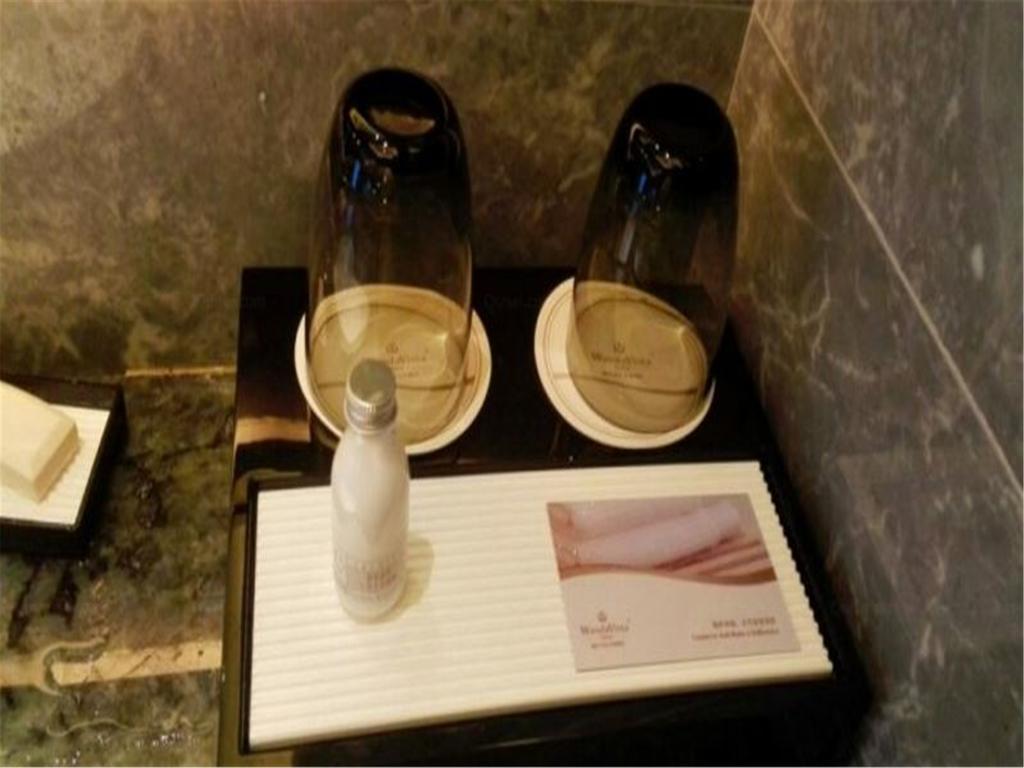 Pullman Yantai Center Hotel Екстериор снимка